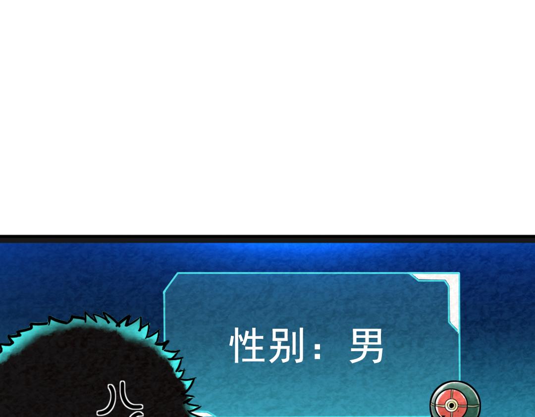 01关于我行侠仗义被打180