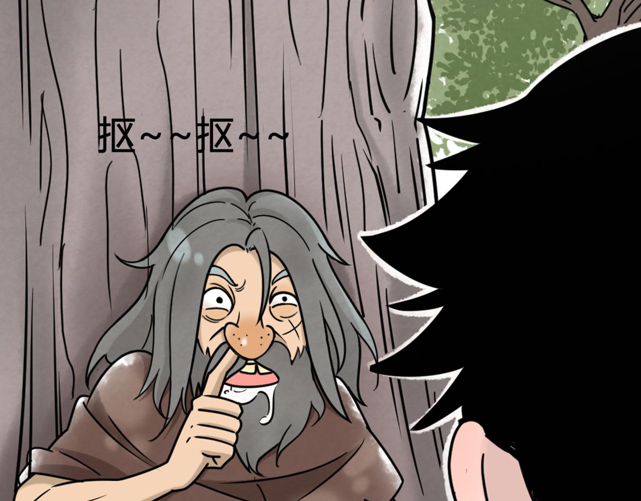 06大人你听我狡辩!!174