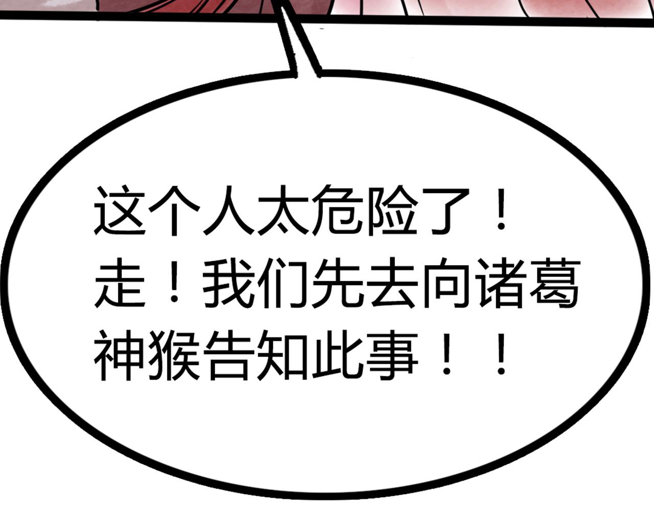 06大人你听我狡辩!!313