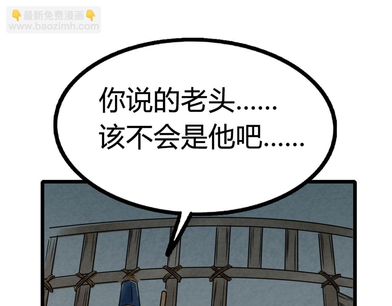 16几张纸的缘分195