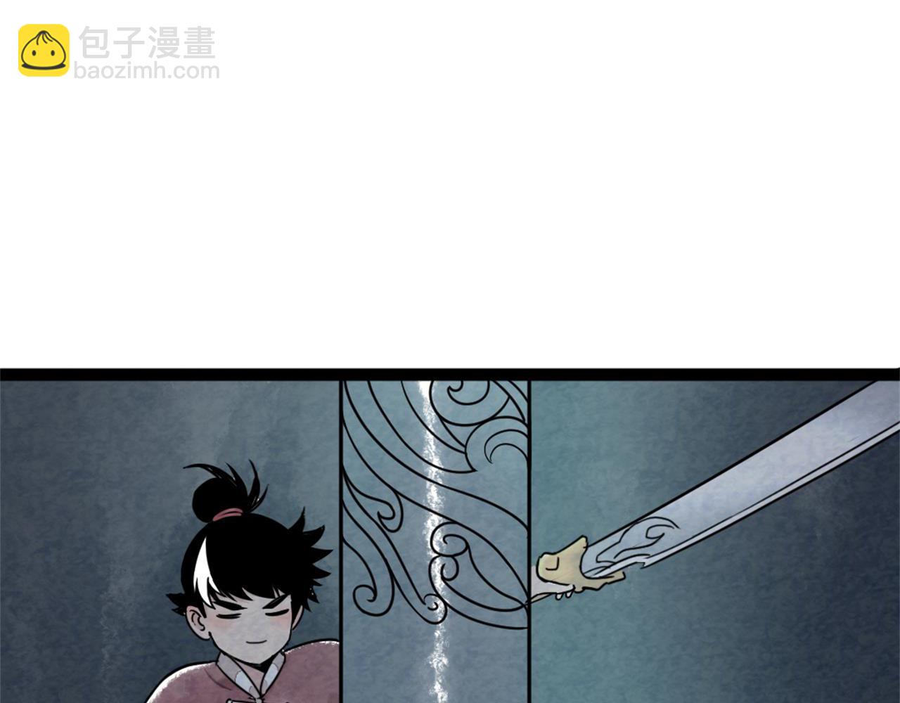 09藏宝洞的秘密207