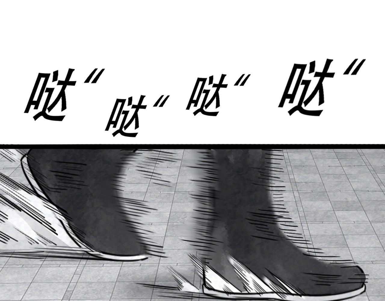 11无敌霸王枪！！190