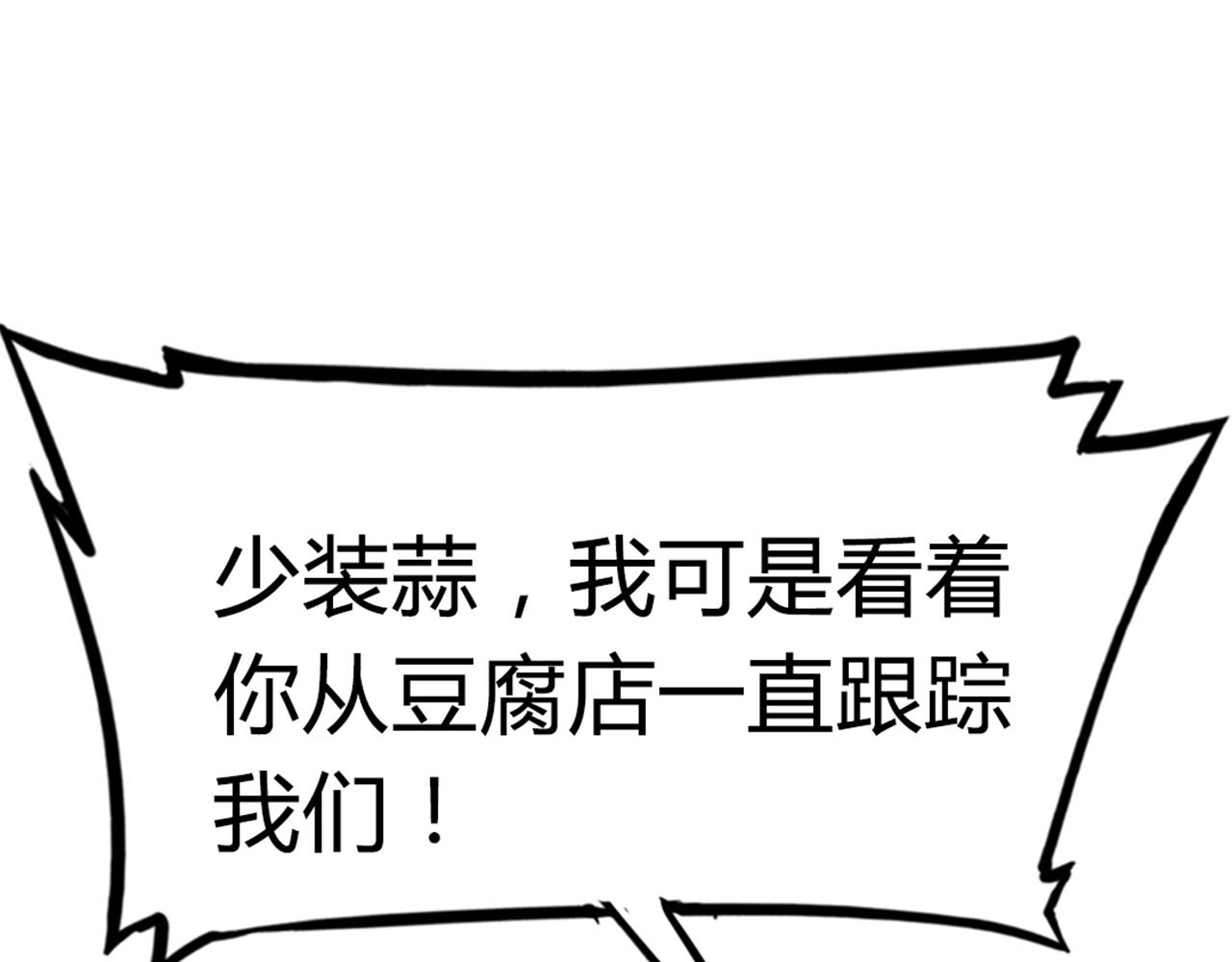 04你是风儿，我是沙97