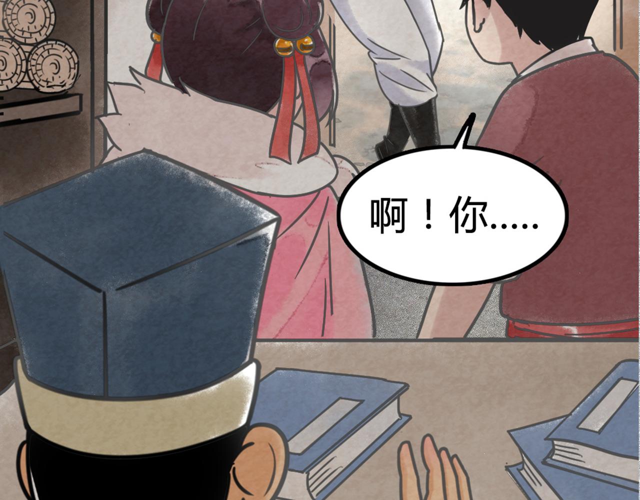 07失踪的县志在哪里！347