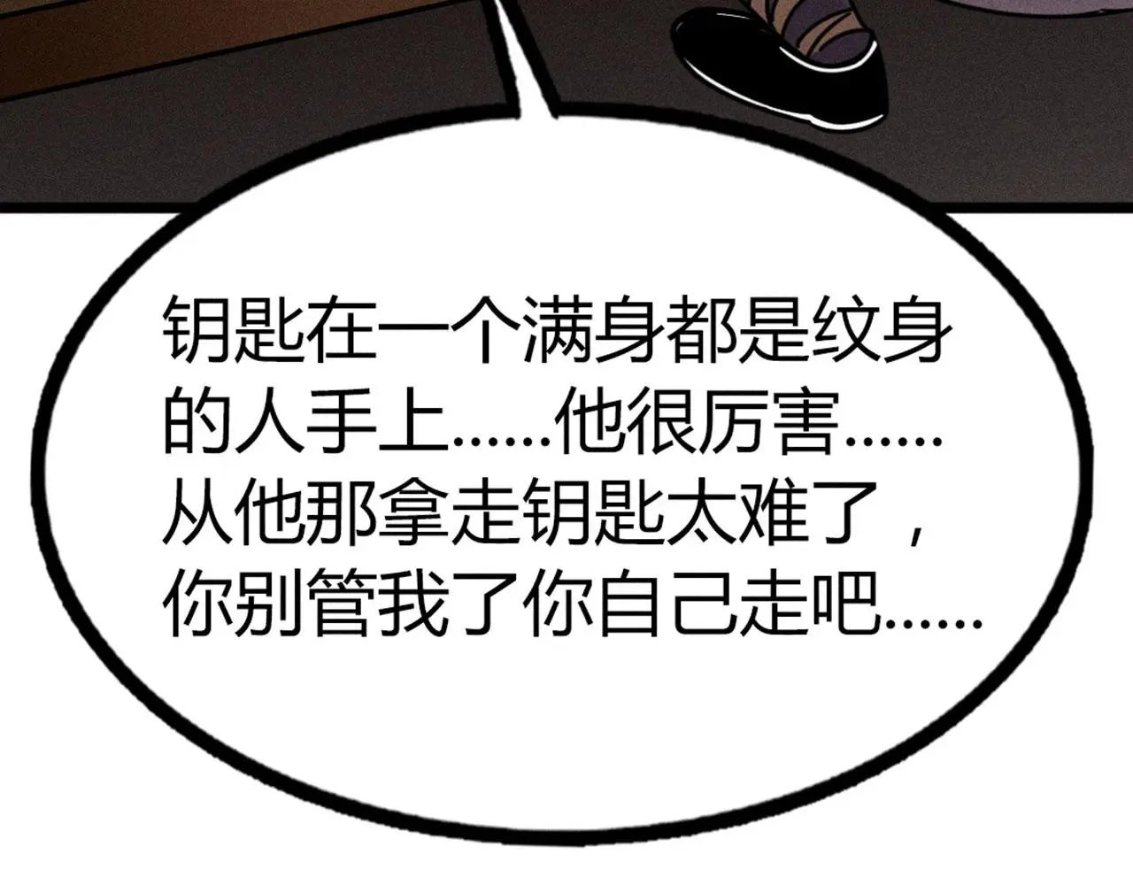 21小姐姐救星131