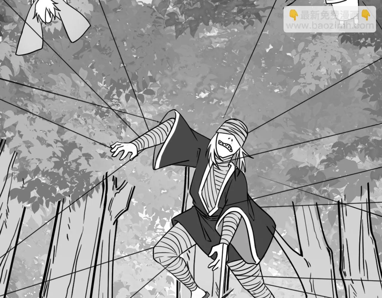 27天罗舜狱杀196