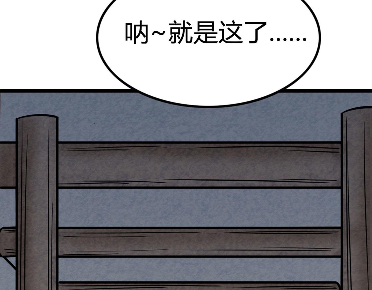 16几张纸的缘分24