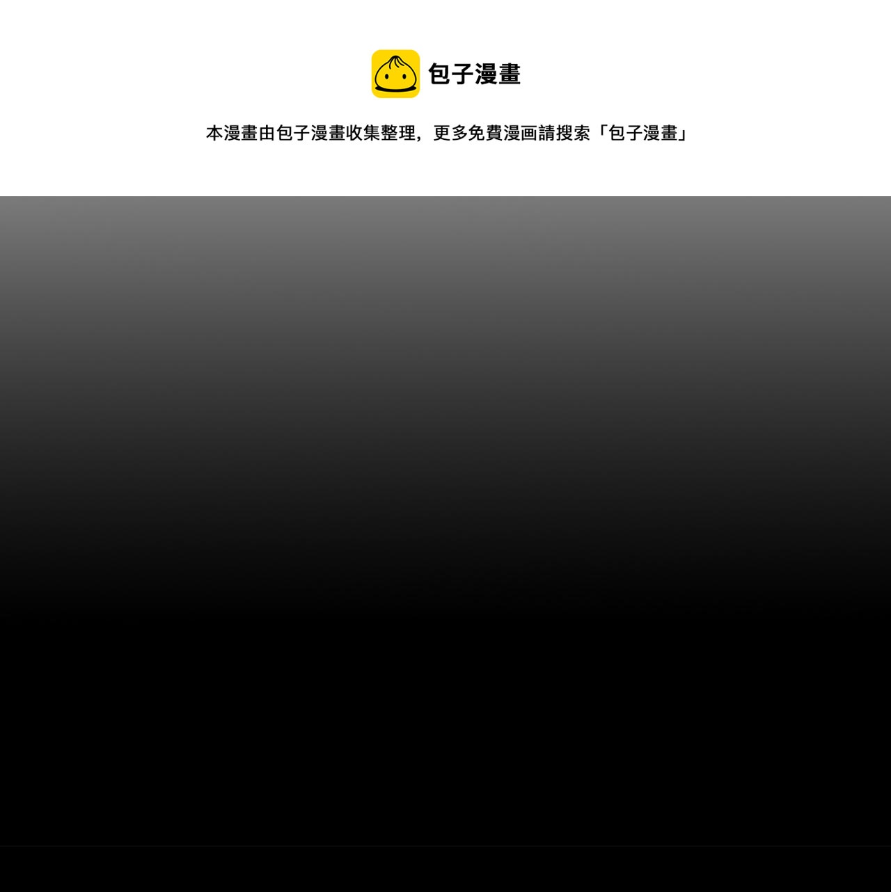 04你是风儿，我是沙245