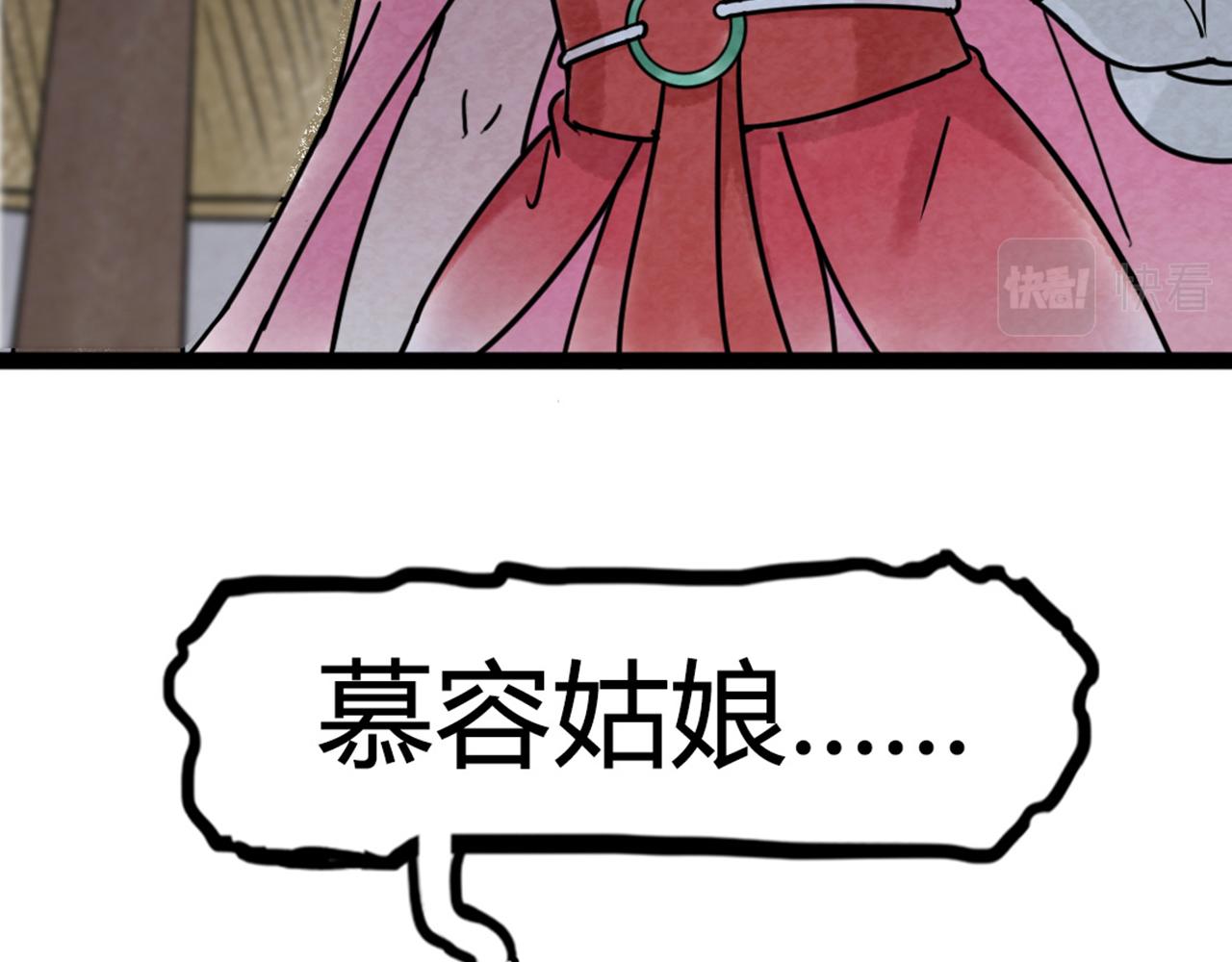 07失踪的县志在哪里！267