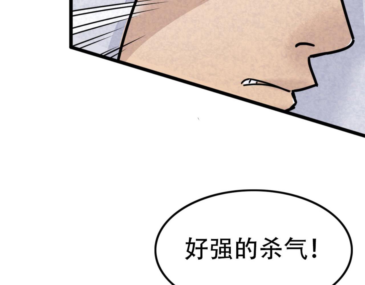 12我是万中无一！15