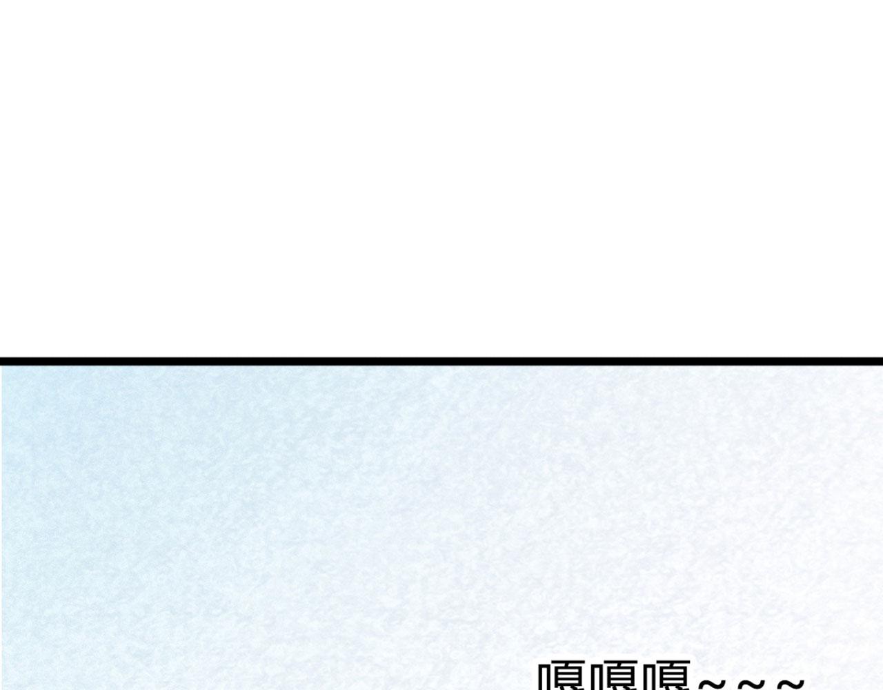 13镇长的三个考验120