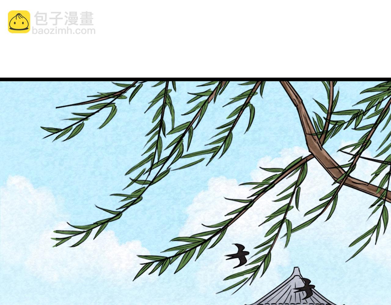 17再来一百杀威棒！187