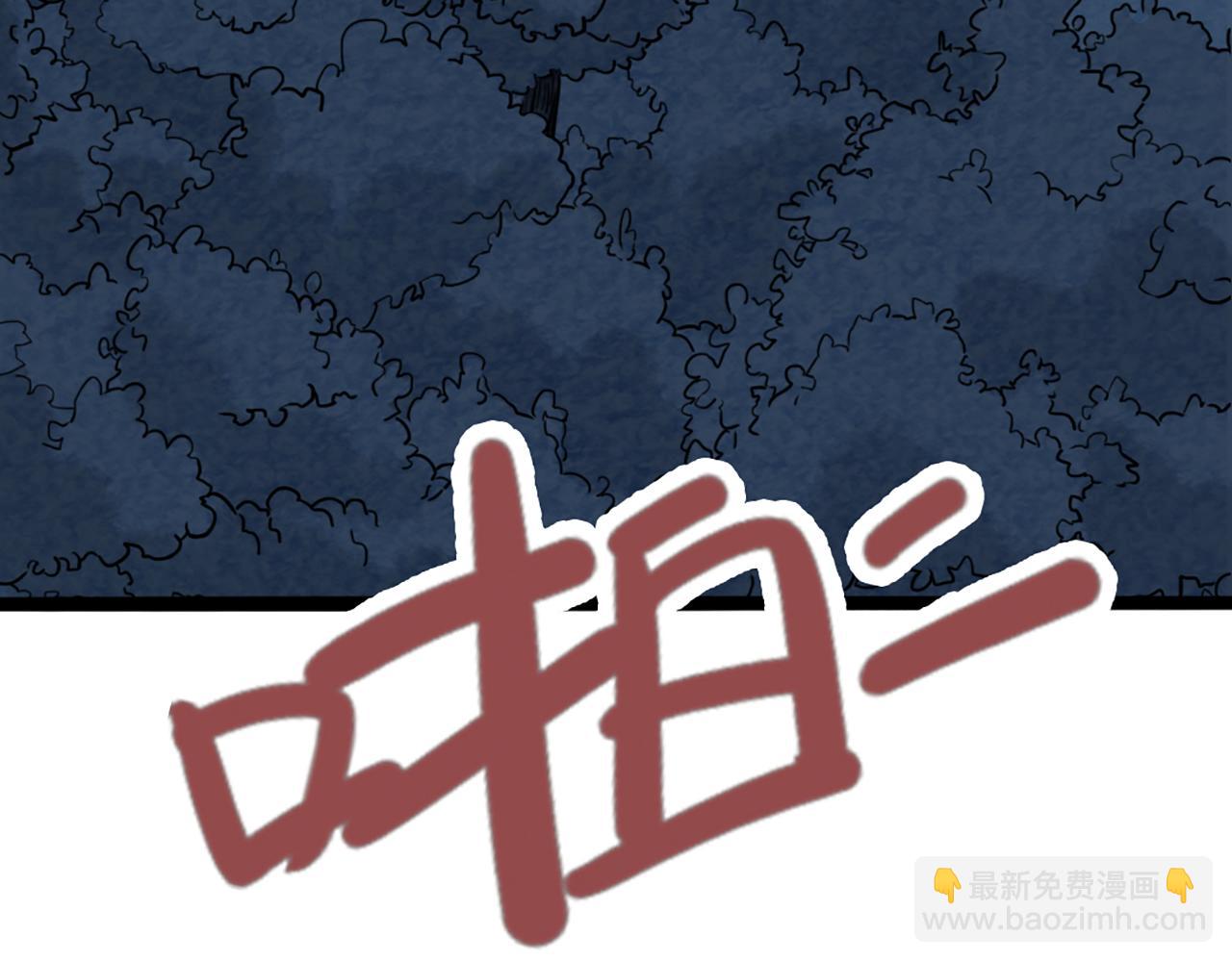 08不要回答他啊！282