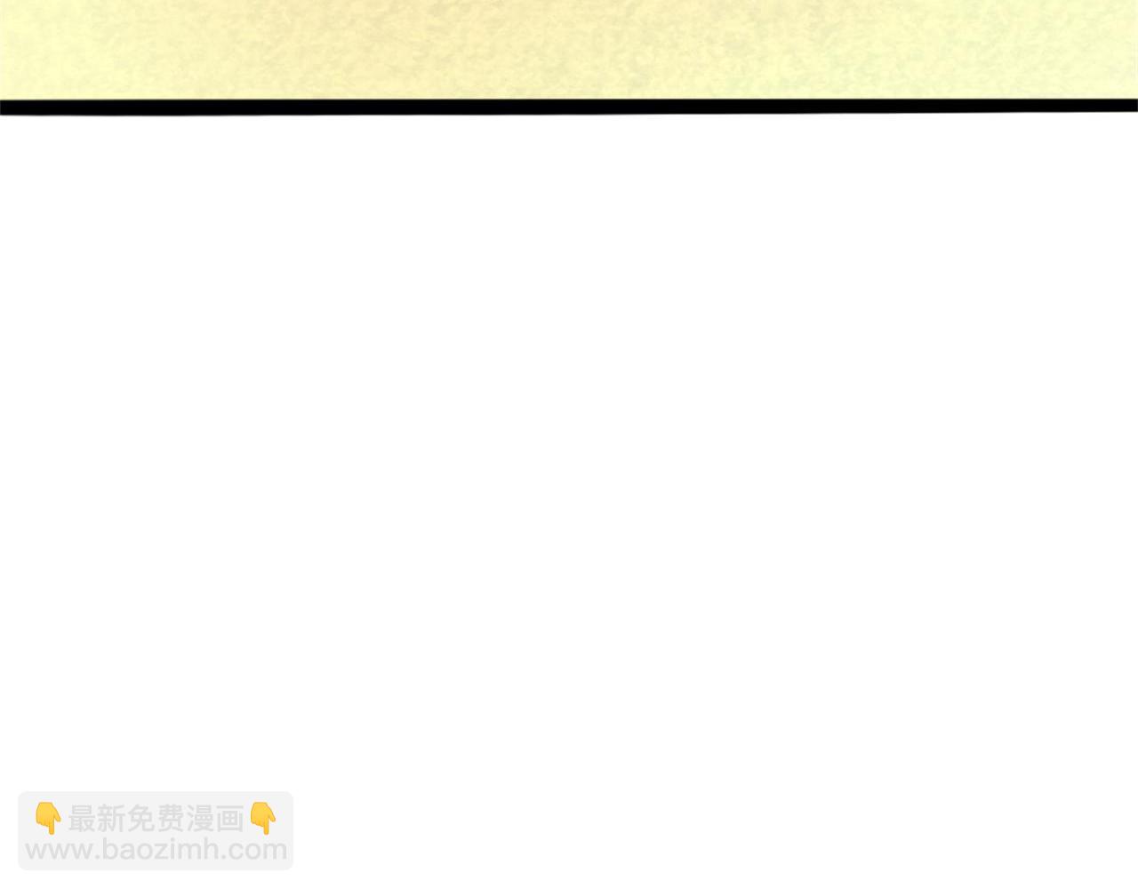 09藏宝洞的秘密183