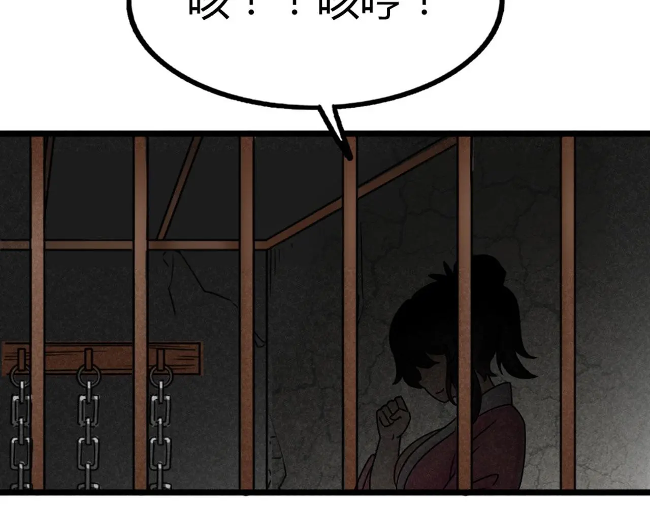 21小姐姐救星101