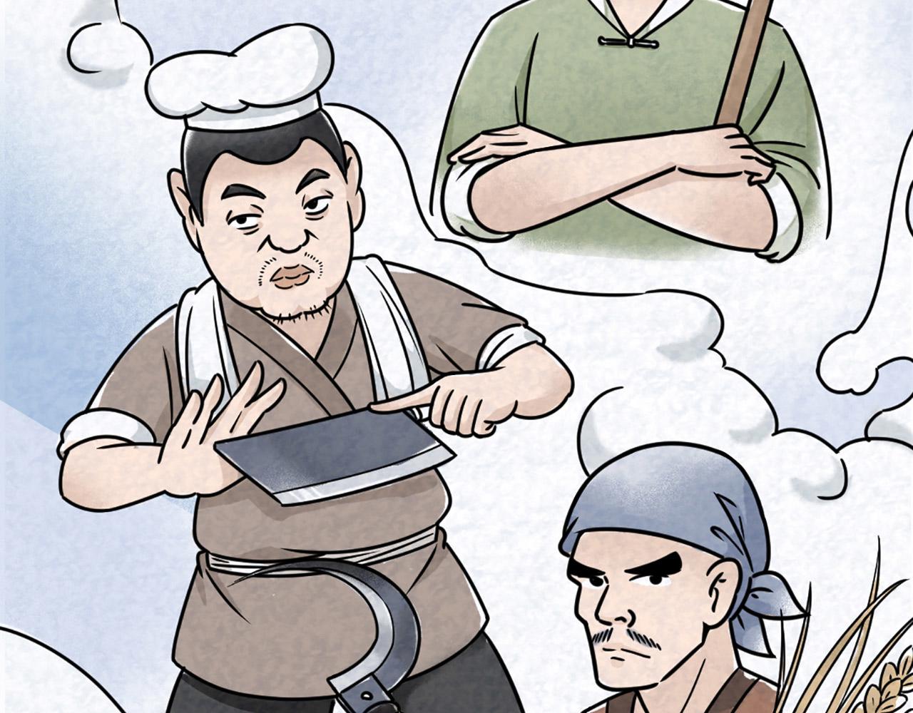 12我是万中无一！91