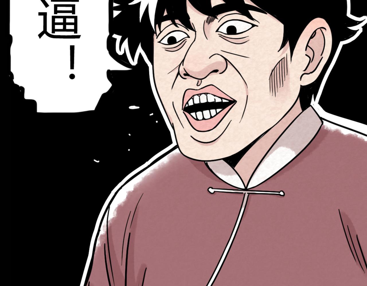 06大人你听我狡辩!!187