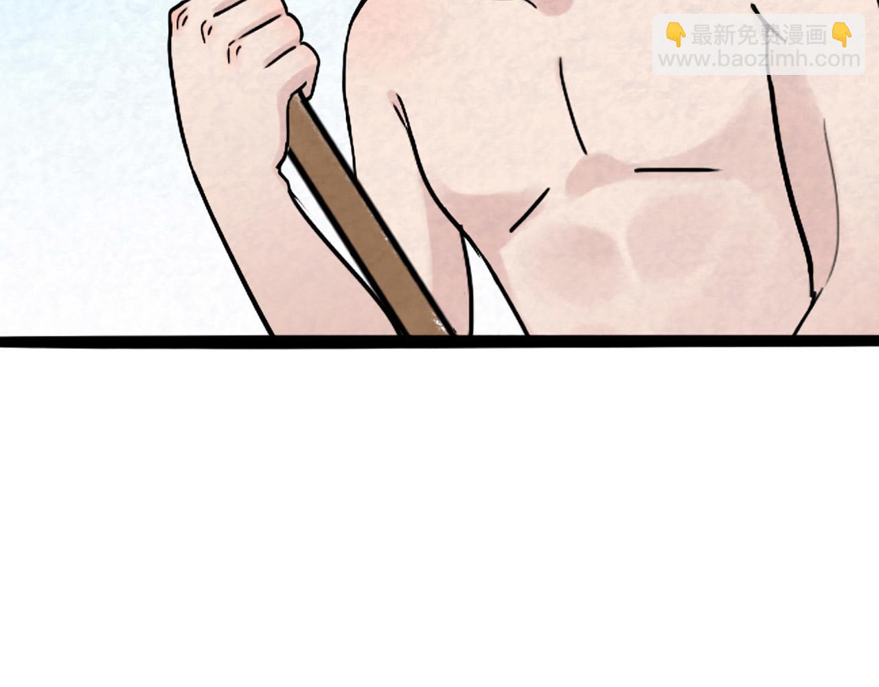 11无敌霸王枪！！207