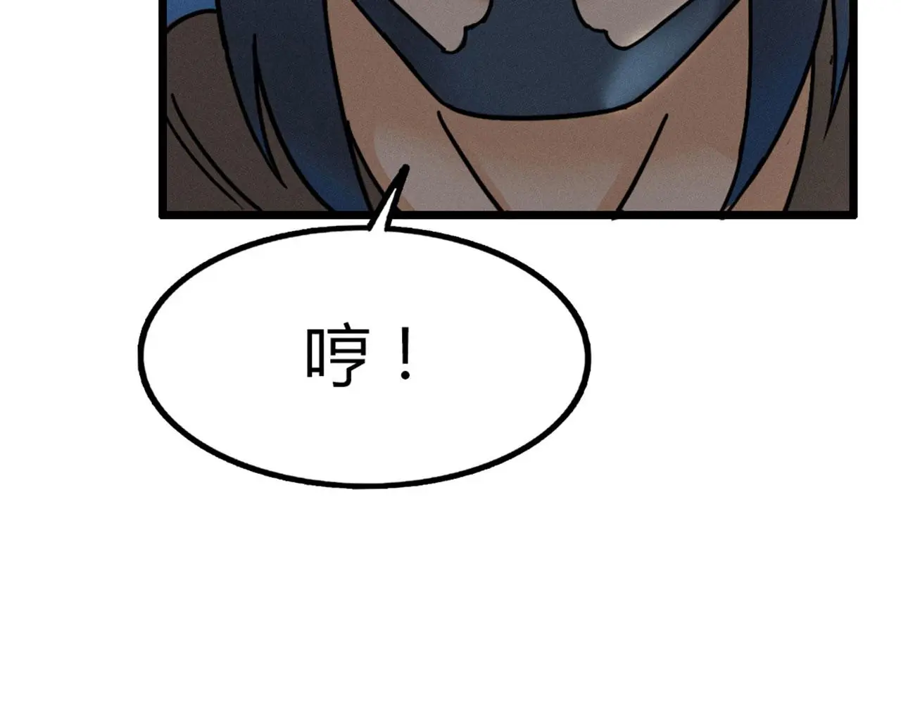 22初遇青龙坛115