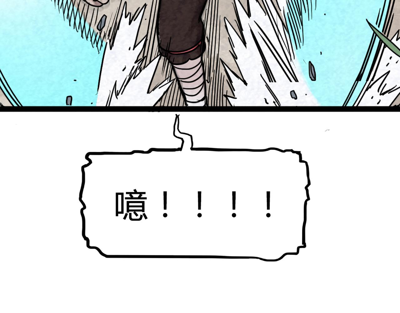 08不要回答他啊！227