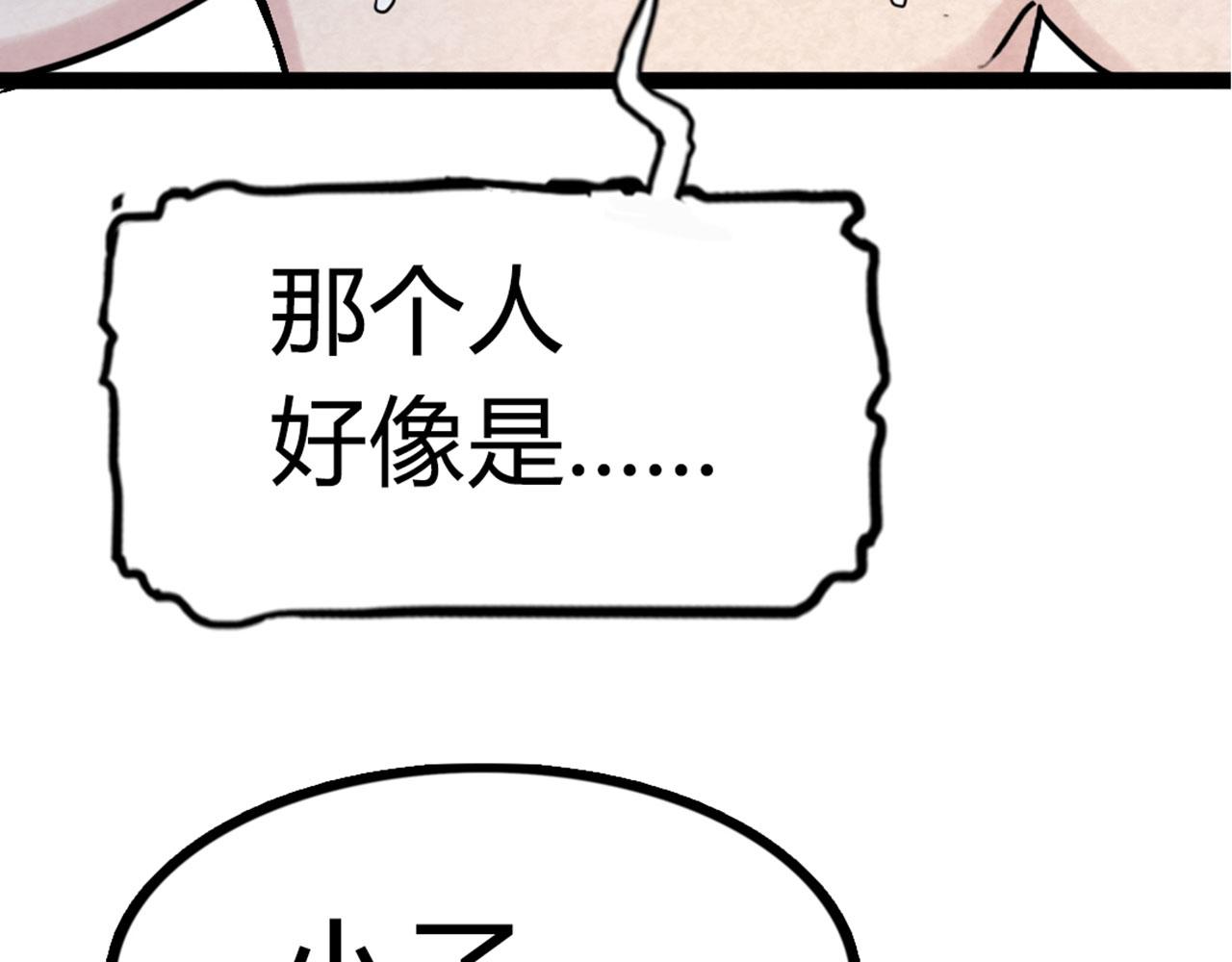 04你是风儿，我是沙258