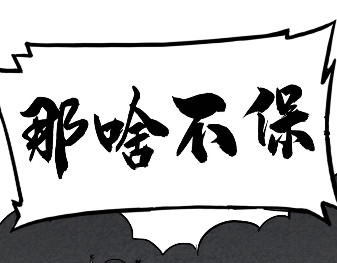 15面摊做错了什么？224