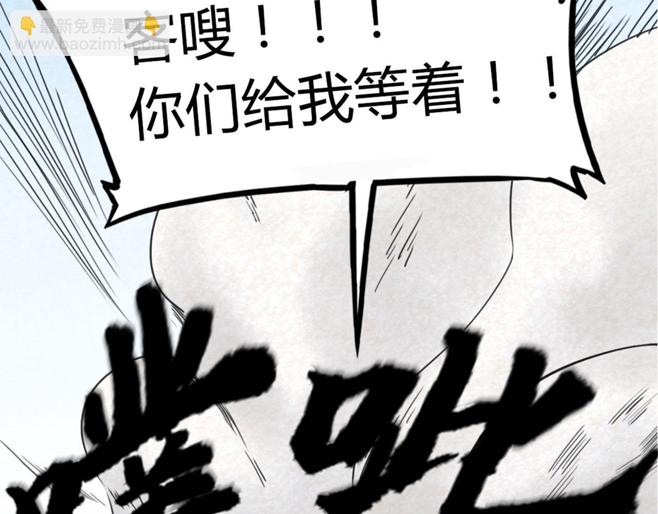04你是风儿，我是沙218