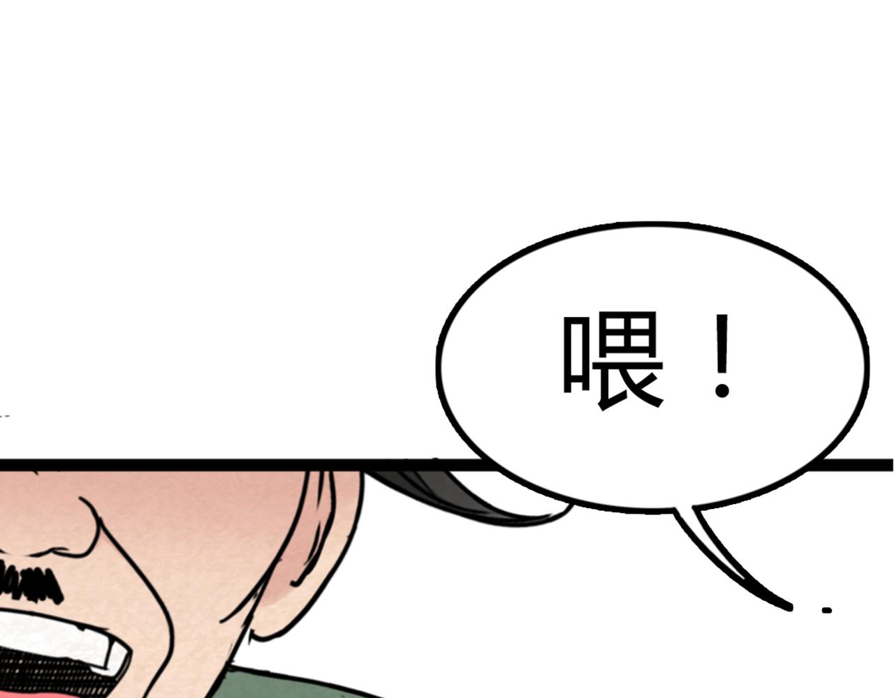 04你是风儿，我是沙86