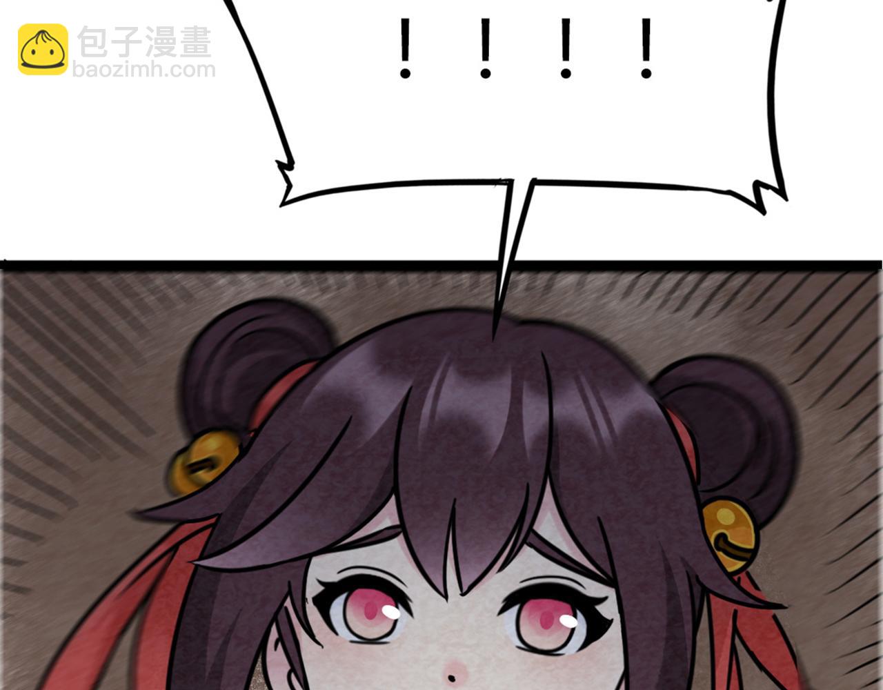 07失踪的县志在哪里！211