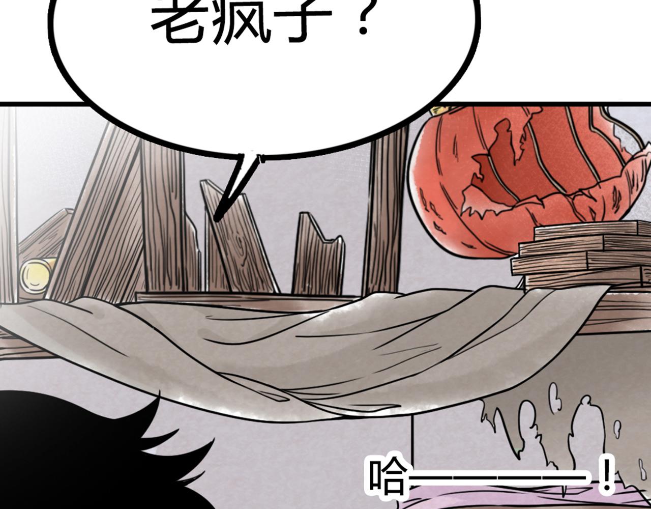06大人你听我狡辩!!129