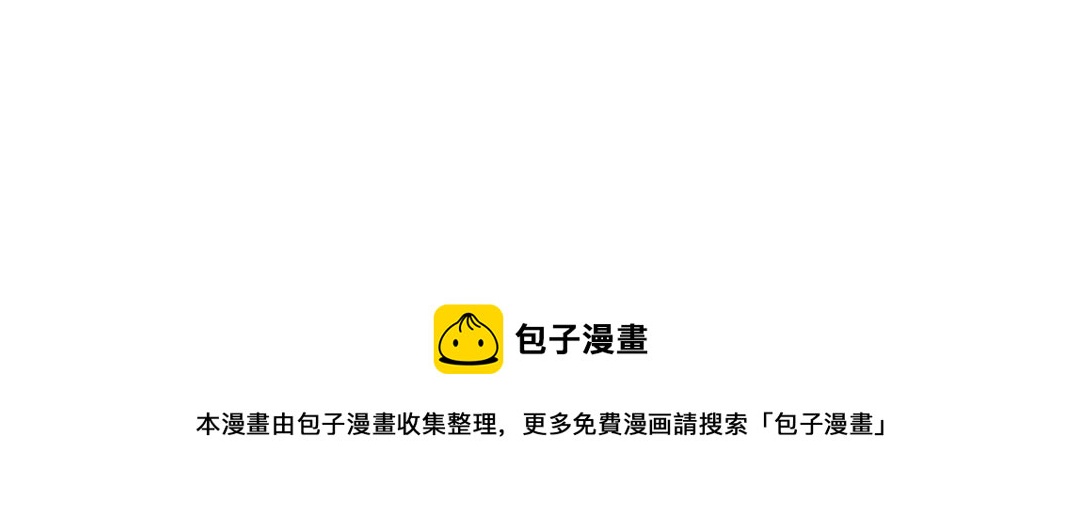 01关于我行侠仗义被打256
