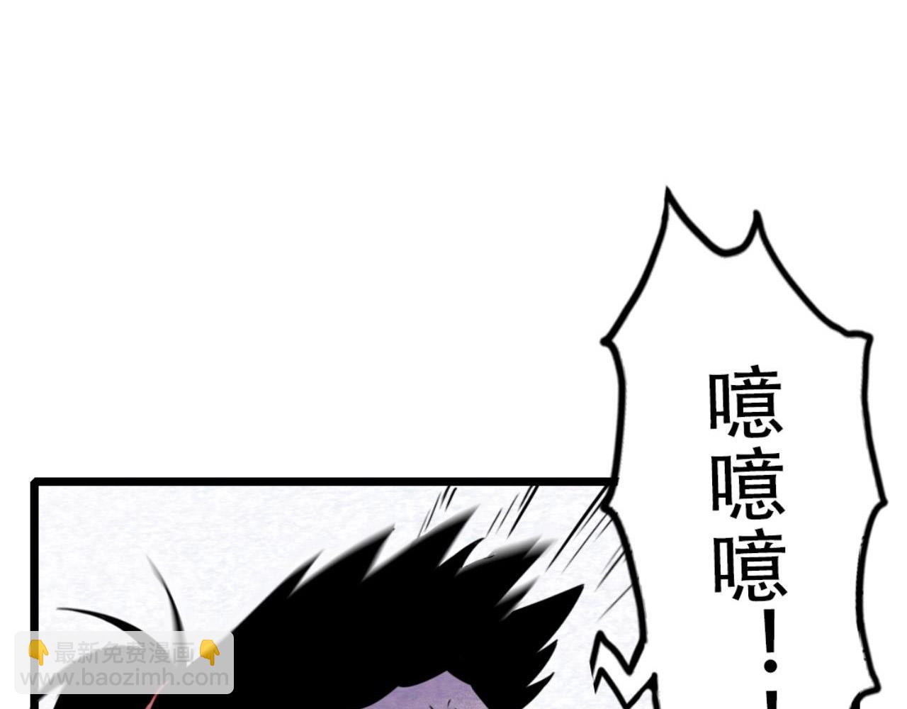 12我是万中无一！50