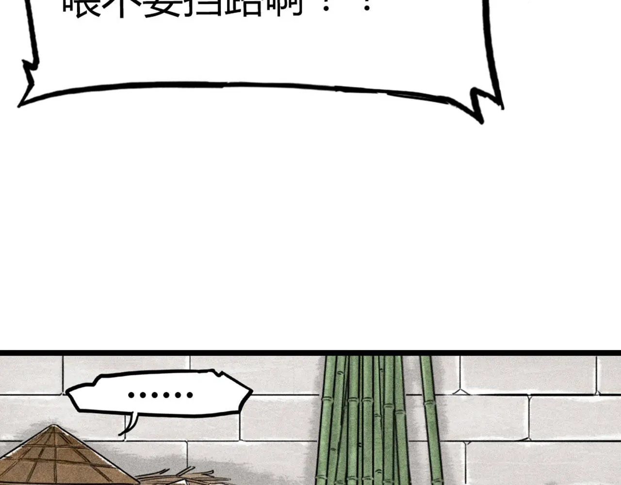 19这个狗蛋很值钱！11
