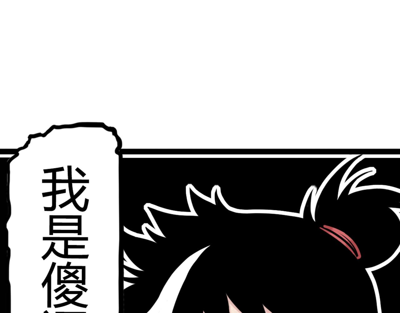 06大人你听我狡辩!!186