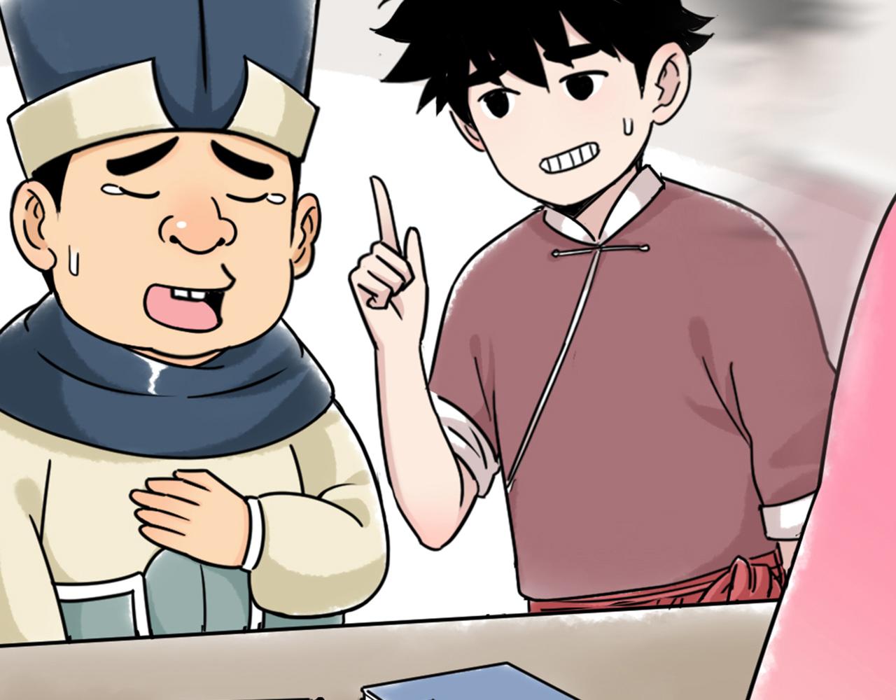 06大人你听我狡辩!!348