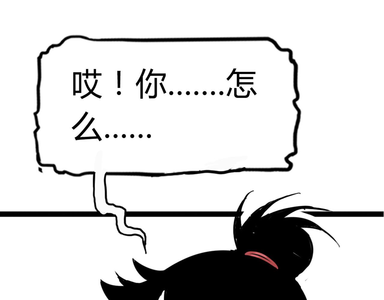 04你是风儿，我是沙234