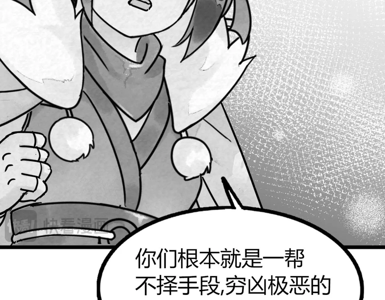 31里应外合！68
