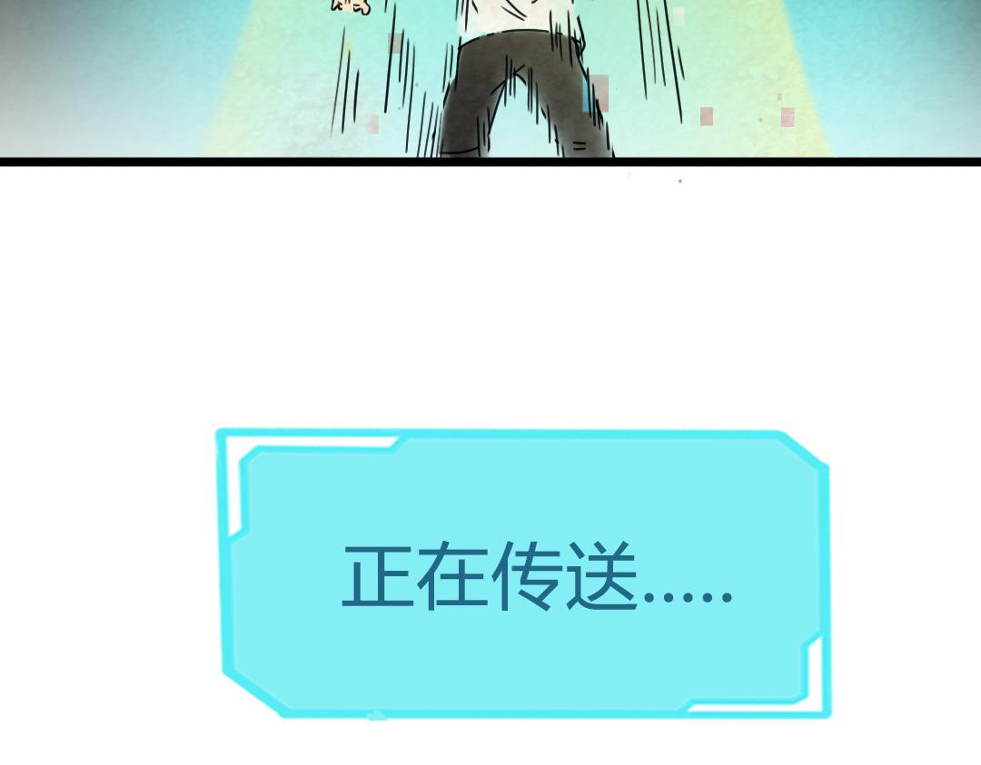 01关于我行侠仗义被打224