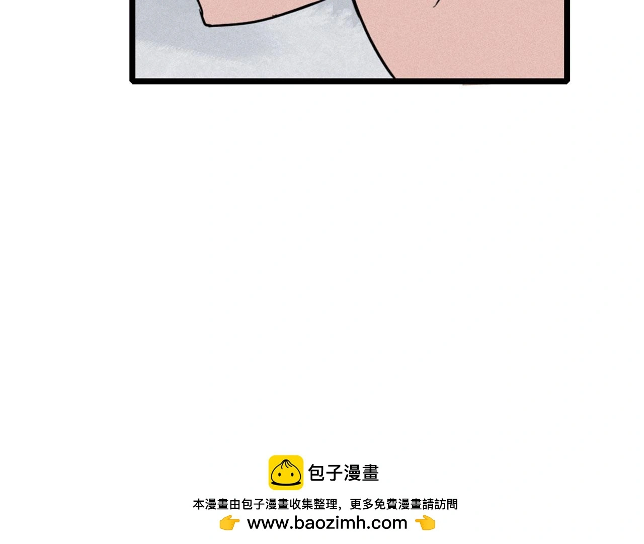 23东岛的澡堂不一般呐！149