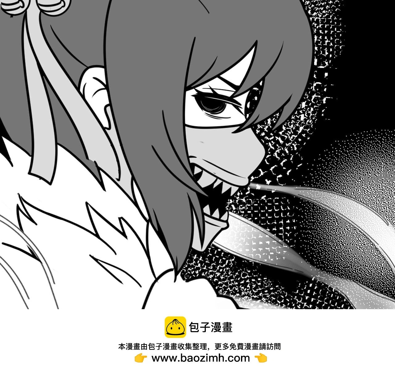 28白狼之耻149