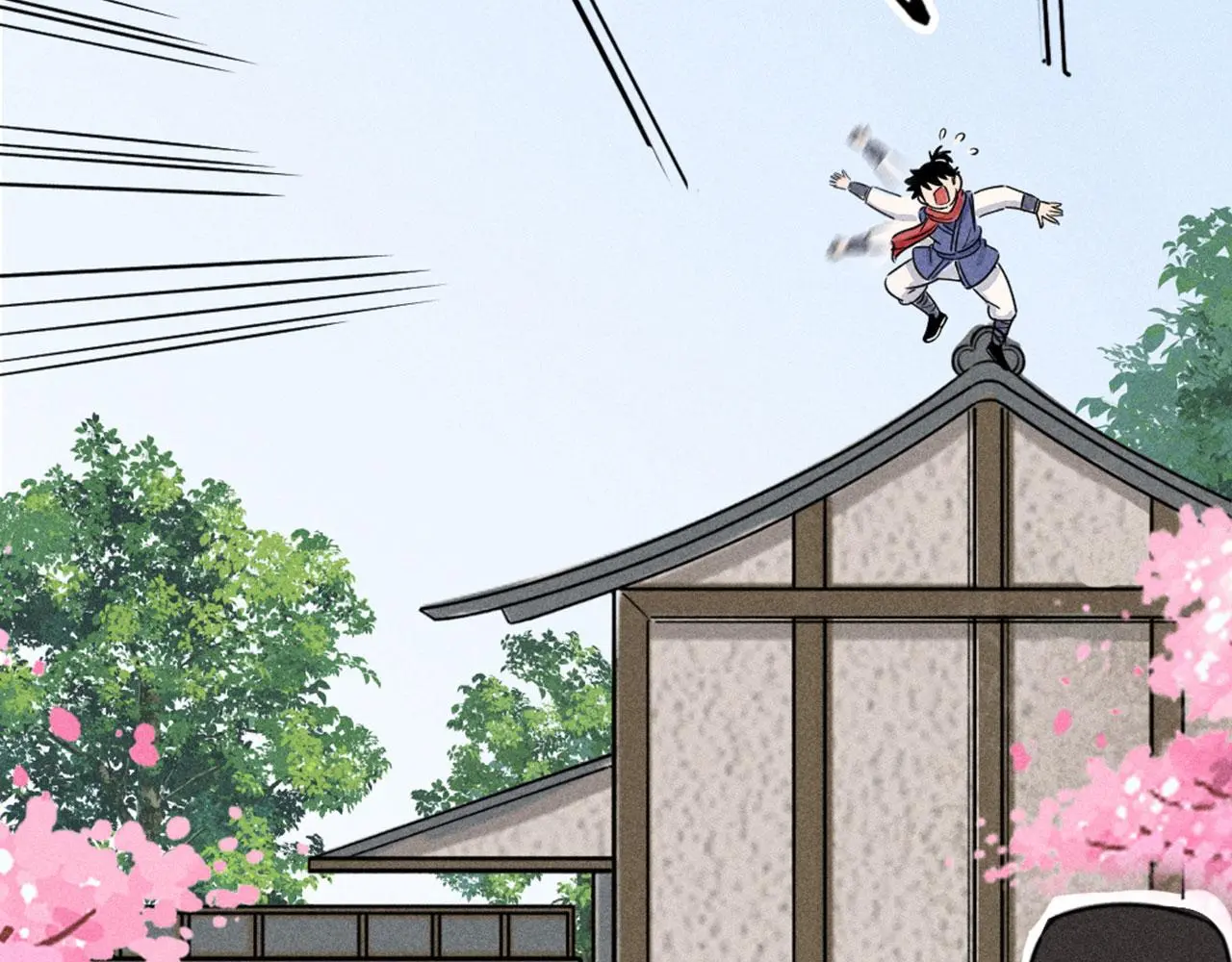 24首领姐姐送我信物？116