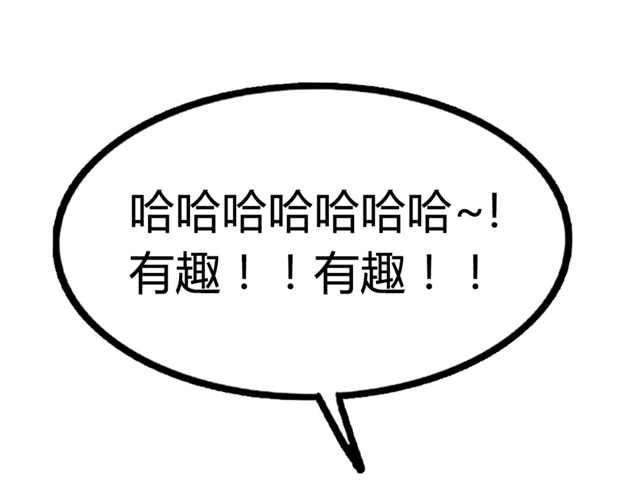 16几张纸的缘分94