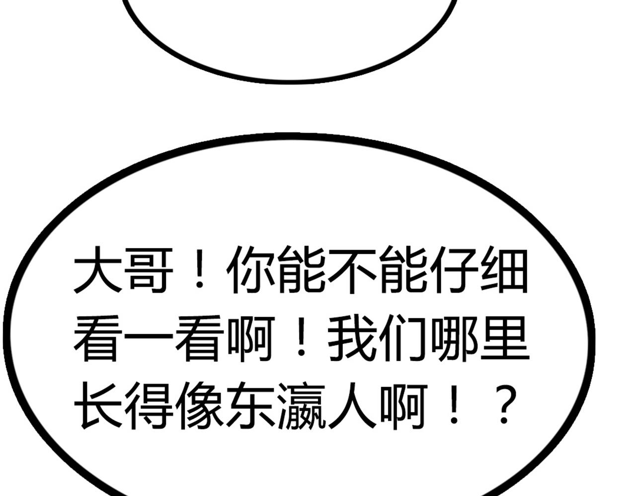 07失踪的县志在哪里！239