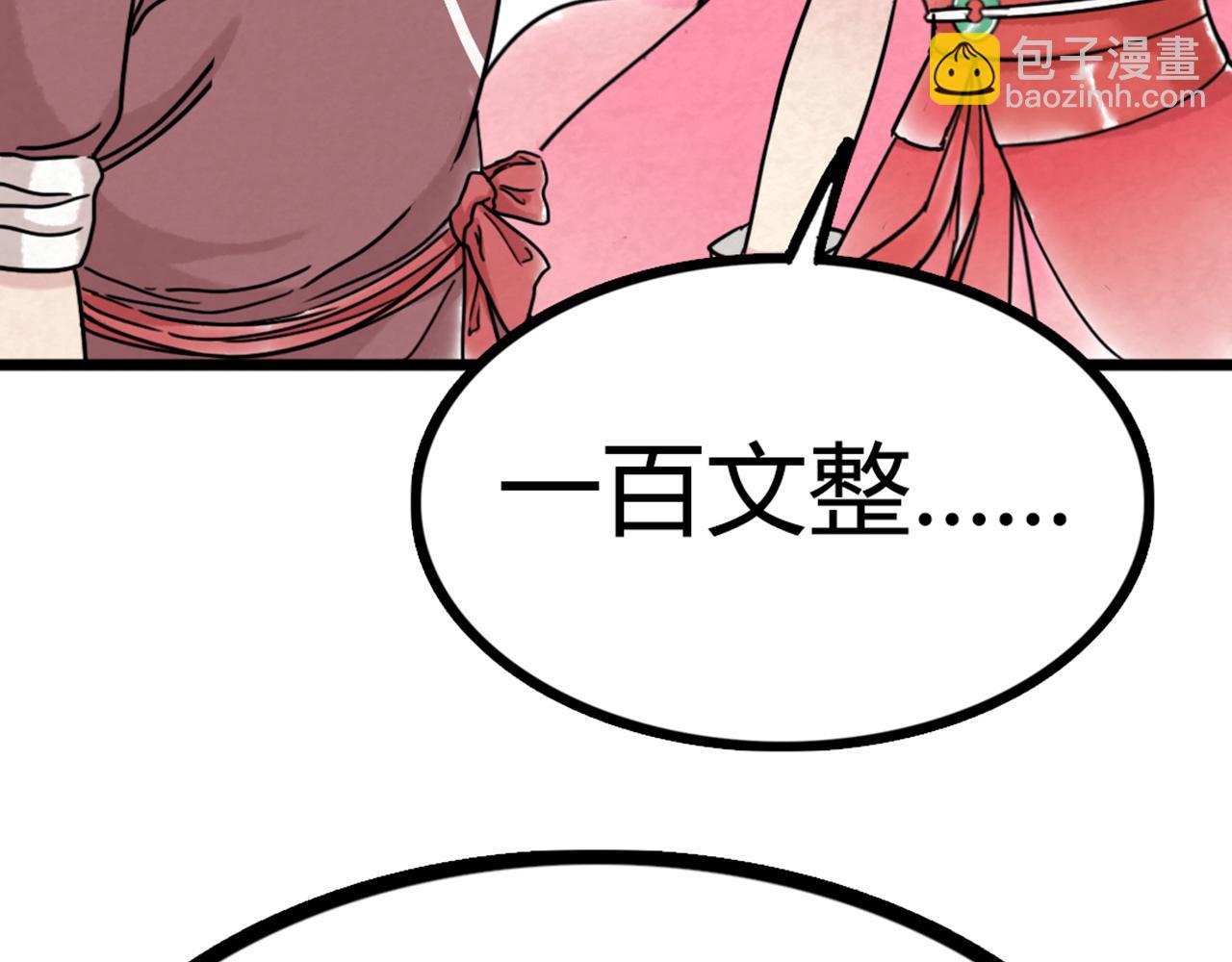 06大人你听我狡辩!!333