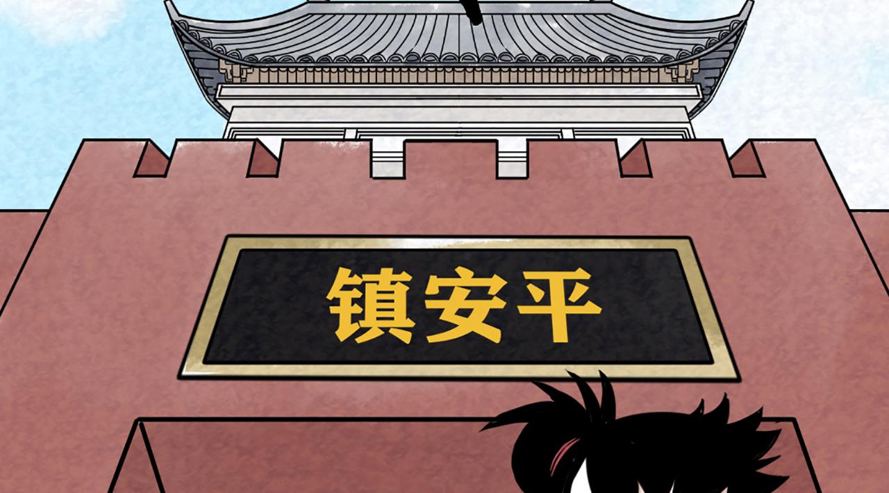 08不要回答他啊！135