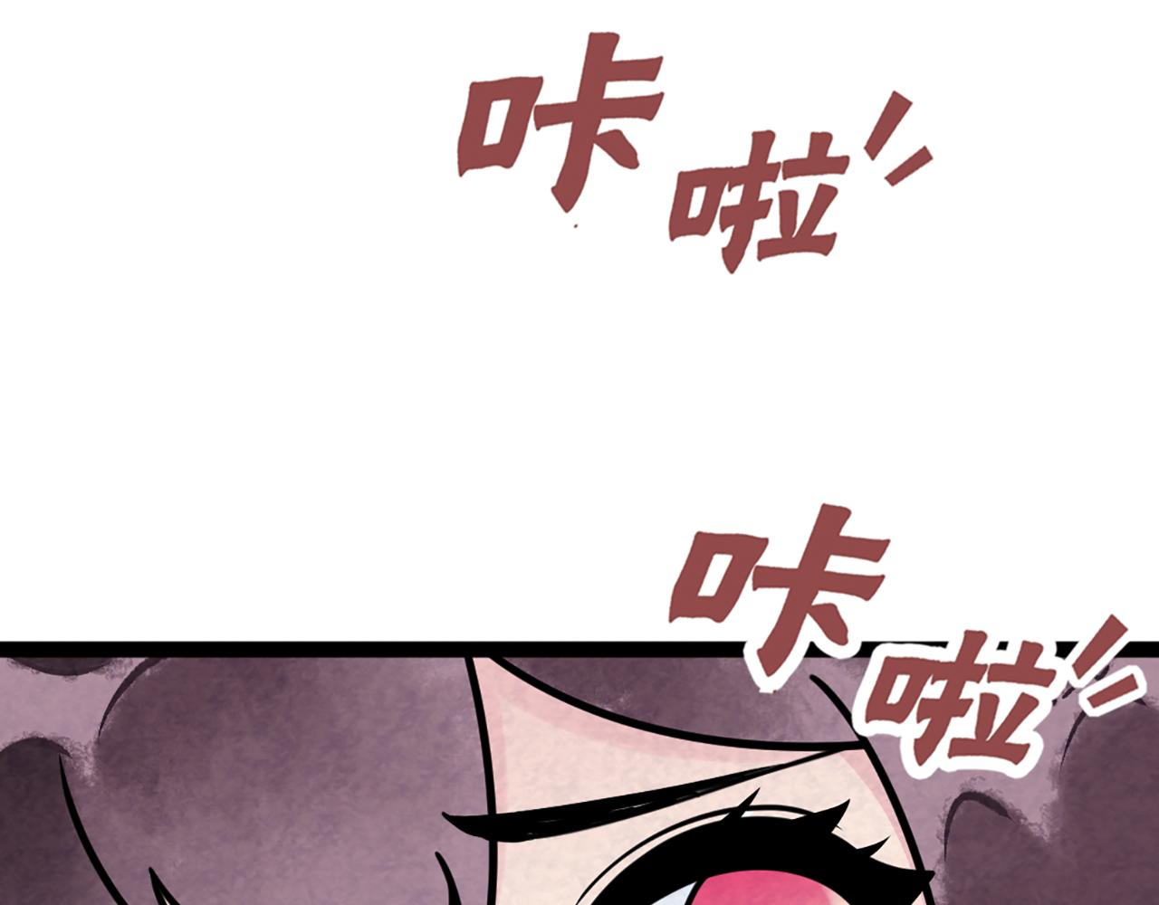 08不要回答他啊！302