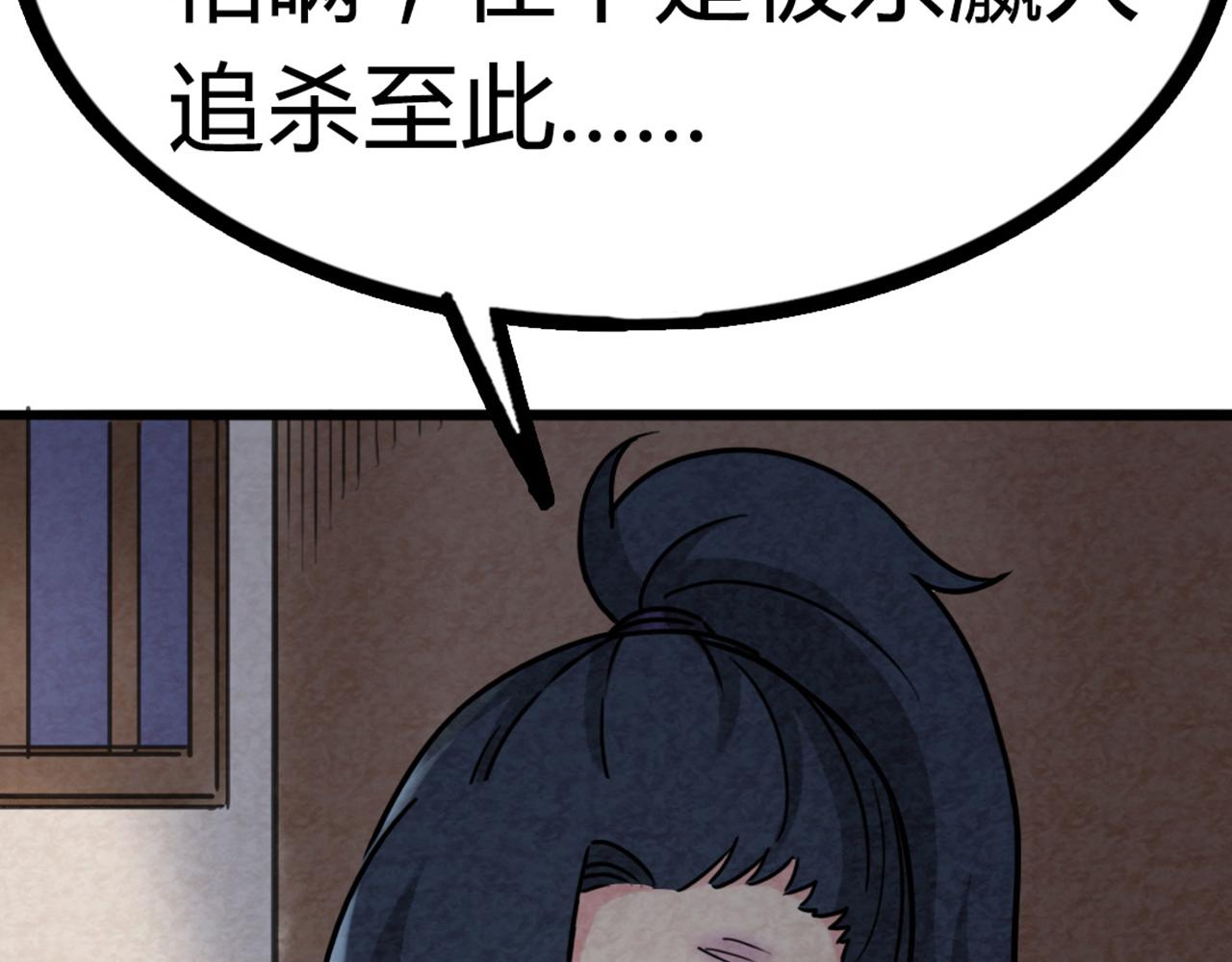 07失踪的县志在哪里！295