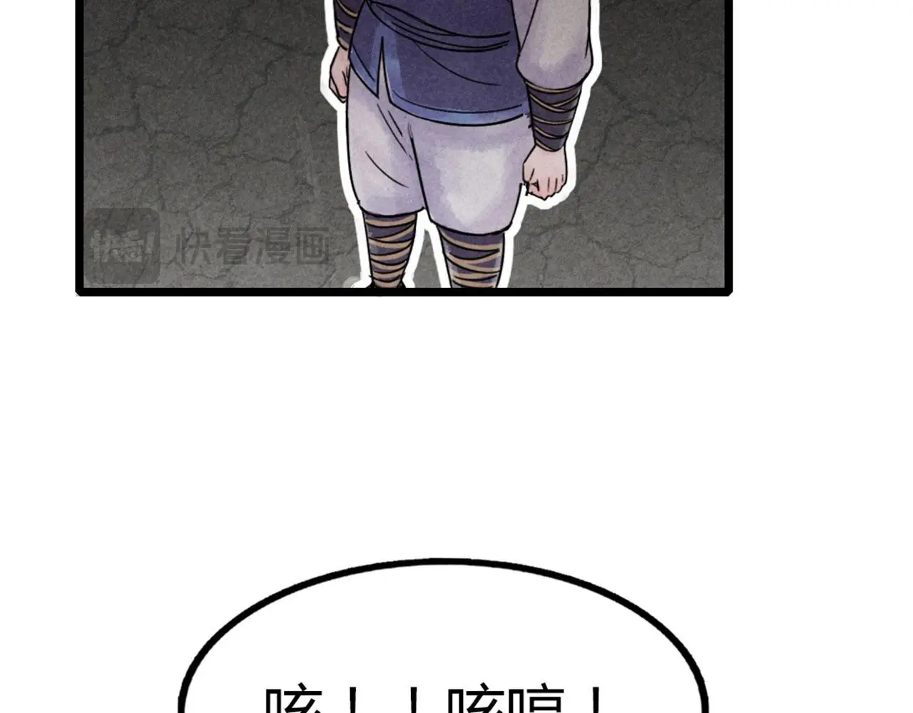 21小姐姐救星100