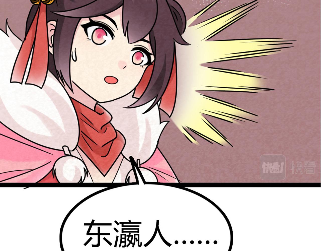 07失踪的县志在哪里！238