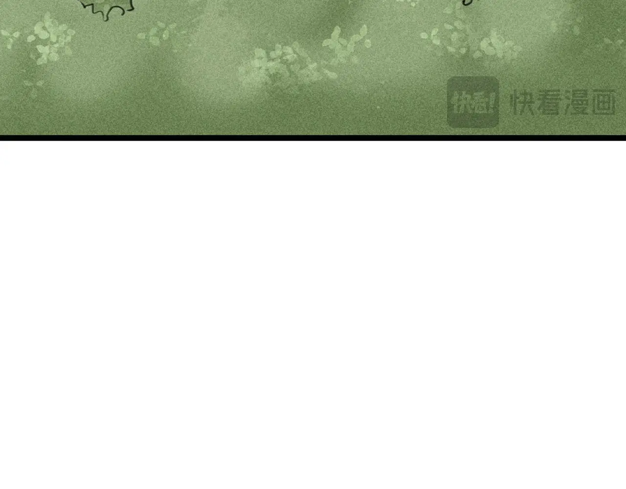 19这个狗蛋很值钱！242